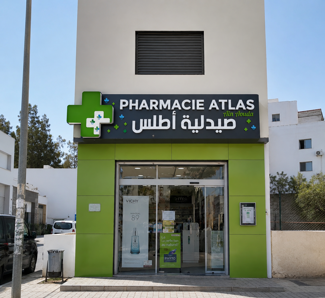 FAÇADE DE PHARMACIE ATLAS